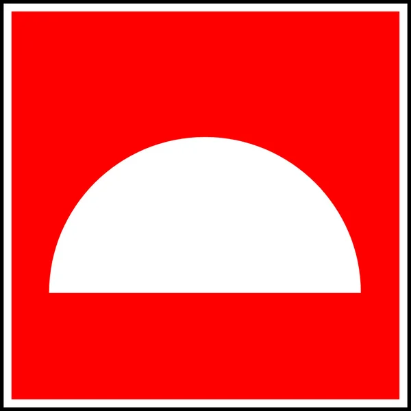 Дорожные знаки — стоковое фото