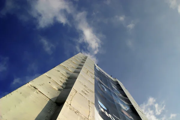 工事中の高層ビルの写真 — ストック写真