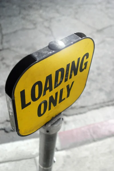 Loading only — Stock Photo, Image