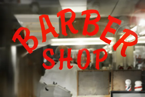 Barber Shop — Stock Photo, Image