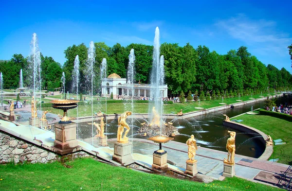 stock image Grand Cascade fountain