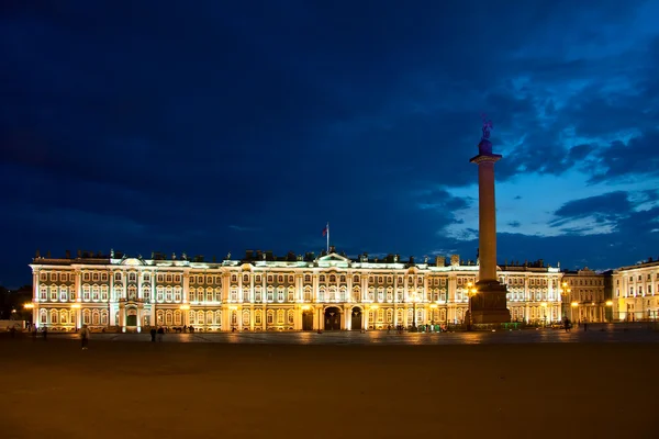 Palace Square Stock Picture