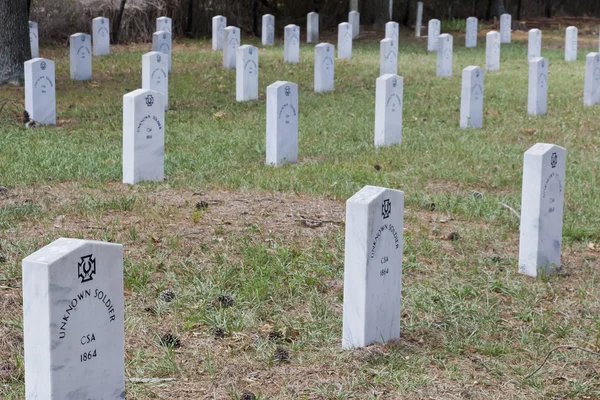 Hroby neznámé konfederačních vojáků — Stock fotografie