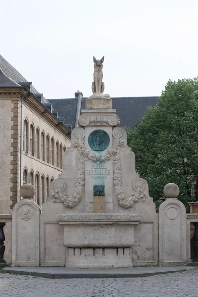 在卢森堡的纪念喷泉 — 图库照片