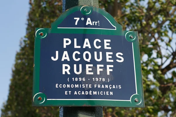 Ένα σημάδι στο Παρίσι — Φωτογραφία Αρχείου