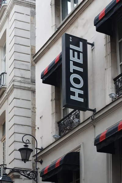파리에 있는 호텔 — 스톡 사진