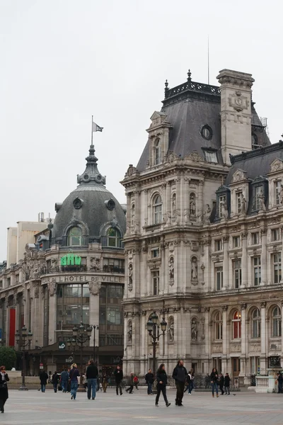 Hotel de Ville. París. Francia — Foto de Stock