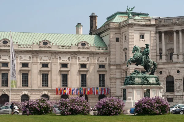 Castelo de Hofburg. Viena. Áustria — Fotografia de Stock
