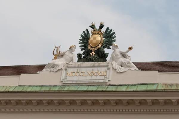 Wapenschild van de Heilige Roomse Rijk, — Stockfoto