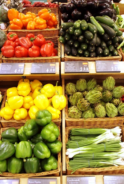 सब्जियों की विविधता — स्टॉक फ़ोटो, इमेज