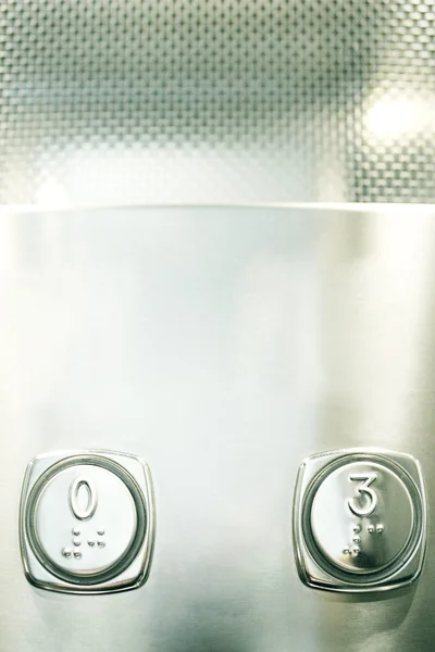 Elevator Button — Stock Photo, Image