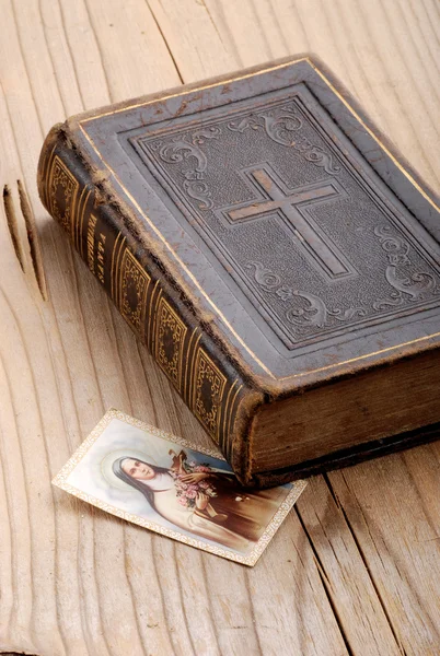 Религиозная книга — стоковое фото