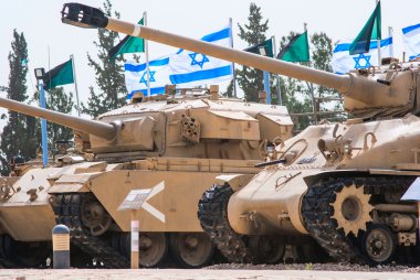 Memorial and the Armored Corps Museum in Latrun, Israel clipart