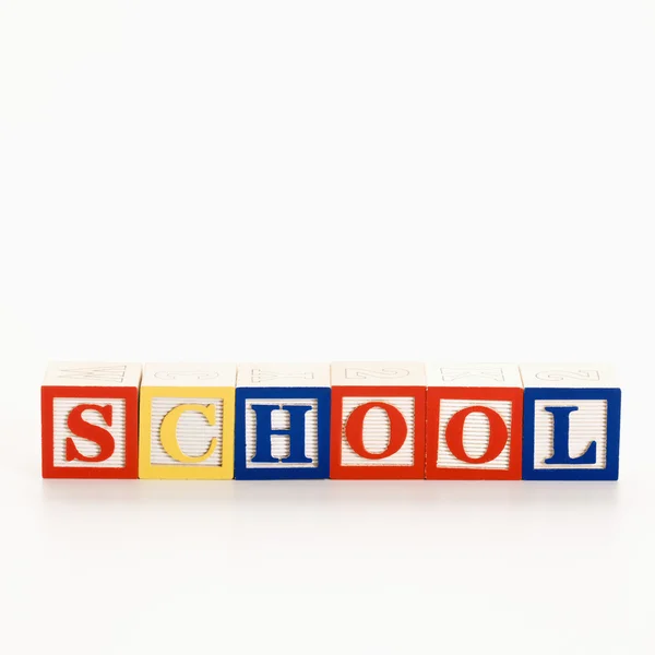 Toy alphabet blocks. — Stock Photo, Image