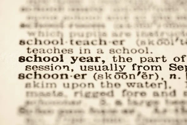 Definición del año escolar . —  Fotos de Stock