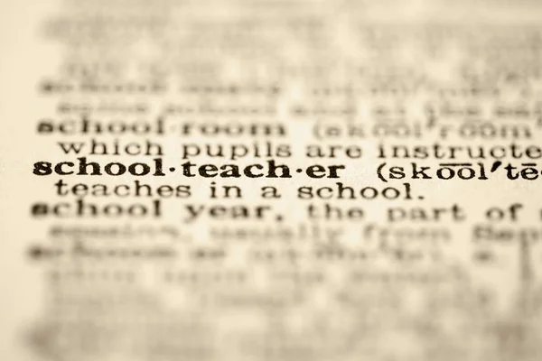 School teacher definition. — Stock Photo, Image