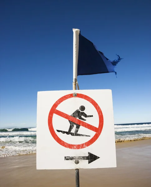 No surfing sign. — Stock Photo, Image