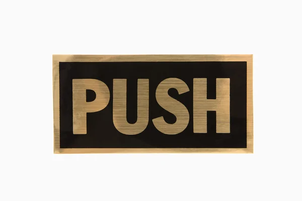 Push знак . — стоковое фото