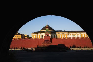 The Kremlin Through an Arch clipart