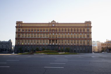 Former KGB Building clipart