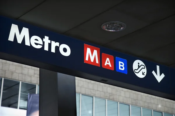 Metro e scala mobile segno — Foto Stock