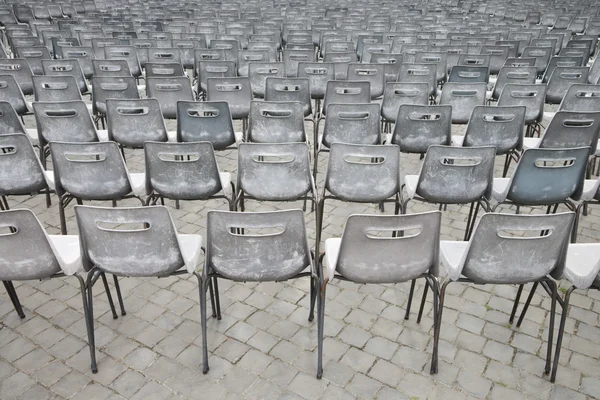 Gebeurtenis zitplaatsen. — Stockfoto