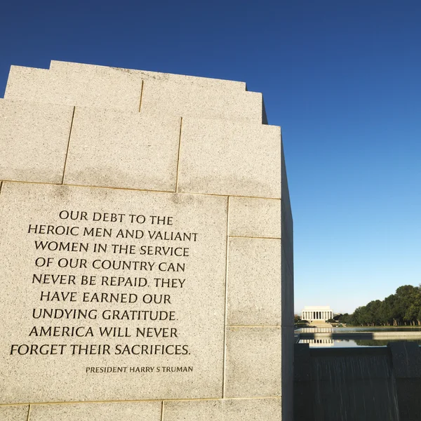 Andra världskriget memorial. — Stockfoto