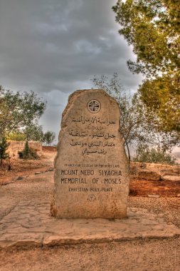 Monument Memorial of Moses at Mount Nebo clipart