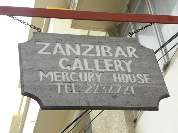 Zanzibar galerie, rodiště Freddieho Mercuryho — Stock fotografie