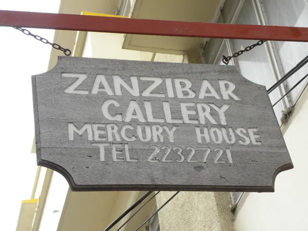 Galería Zanzíbar, el lugar de nacimiento de Freddy Mercury —  Fotos de Stock