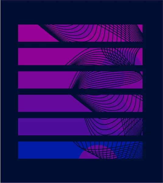 行内的紫色矩形 — 图库矢量图片