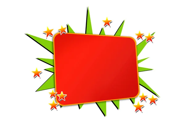 Splash logo — Stock Photo, Image