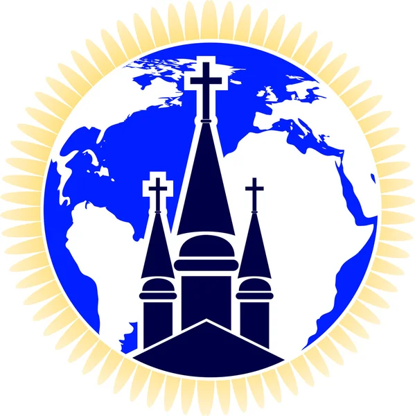 Dünya kilise — Stok Vektör