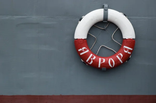 Life ring on the russian cruiser Aurora — Stock Photo, Image