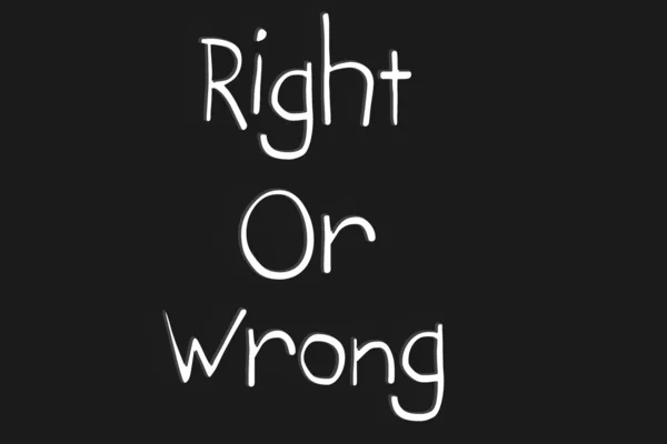 권리 또는 잘못 — 스톡 사진