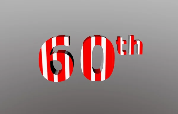 Årsdagen nummer - 60 — Stockfoto