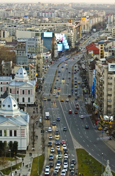 Město Bukurešť — Stock fotografie