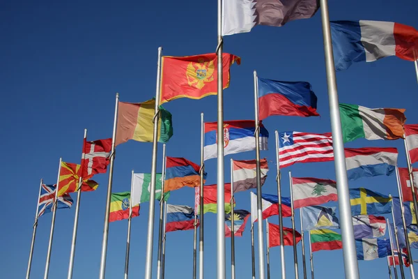 Flag of the world Stock Image