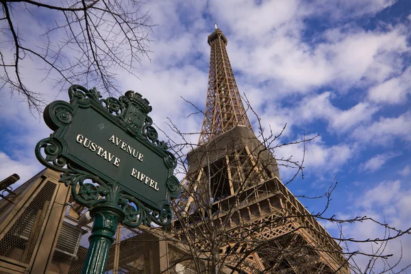 Gustave Eiffel avenue — Zdjęcie stockowe