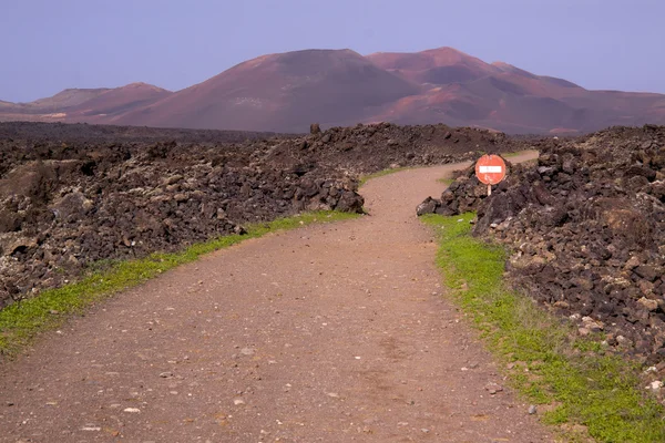 Вулканический парк — стоковое фото