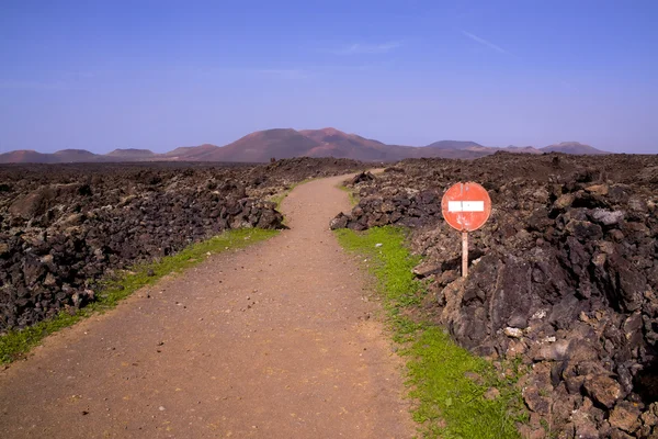 火山公园帝曼法雅 — 图库照片