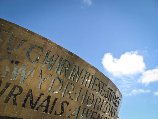 Stock image Wales Millennium Centre against blue sky