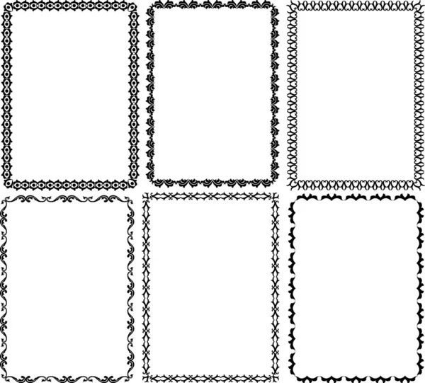 Прямоугольные рамки — стоковый вектор