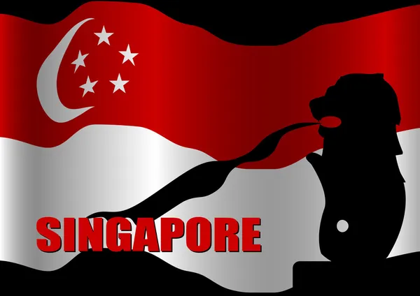 Merlion singapur — Wektor stockowy