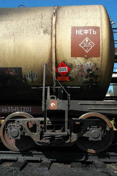 Ferrocarriles rusos. El tanque de coche con petróleo crudo — Foto de Stock