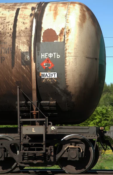 Tren camión tanque de aceite — Foto de Stock