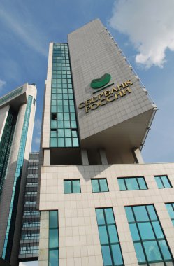 Rusya (Sberbank) - Rusya'nın en büyük Bankası'nın tasarruf Bankası