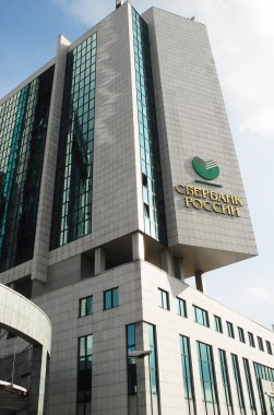 Rusya (Sberbank) - Rusya'nın en büyük Bankası'nın tasarruf Bankası