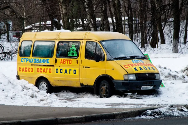 Rusia. Moscú. Oficina móvil en el seguro de coche —  Fotos de Stock