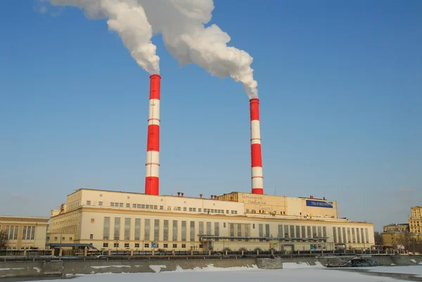 Central eléctrica en Moscú Imagen De Stock